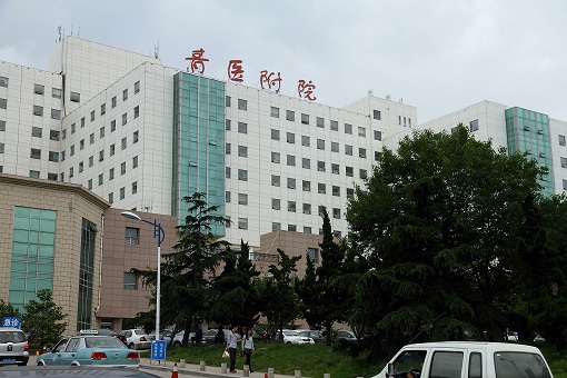 青醫(yī)附院東院