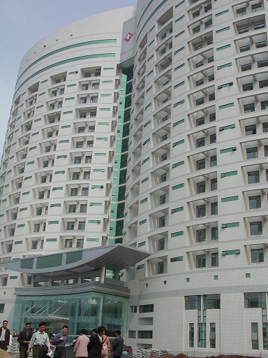 濟(jì)南軍區(qū)總醫(yī)院