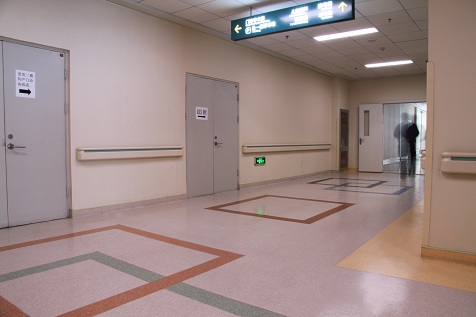 青島醫院集錦精選