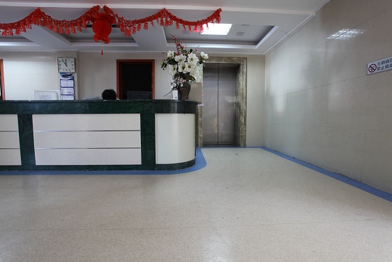 威海市腫瘤醫院